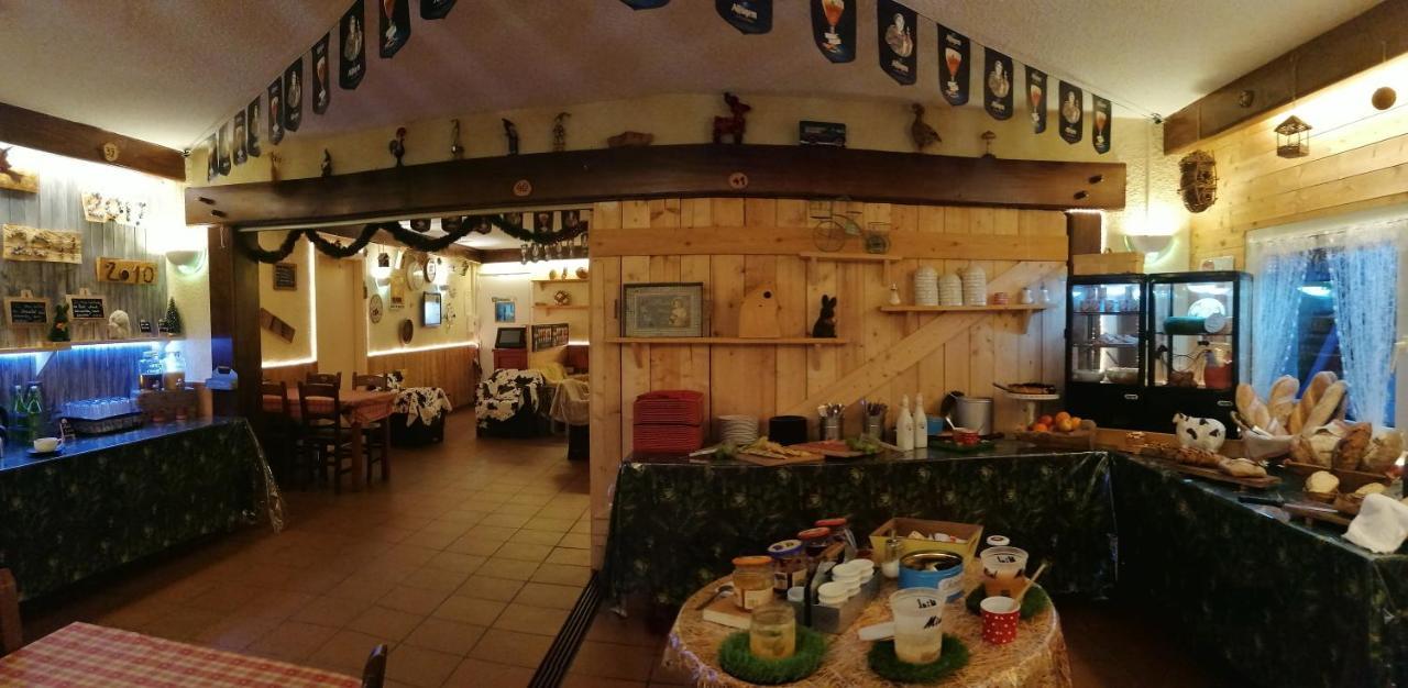 ג'רארדמר Auberge D'Altitude De Grouvelin מראה חיצוני תמונה